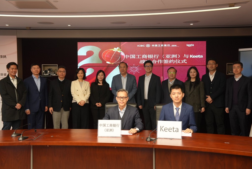 Liu, left. ICBC Asia