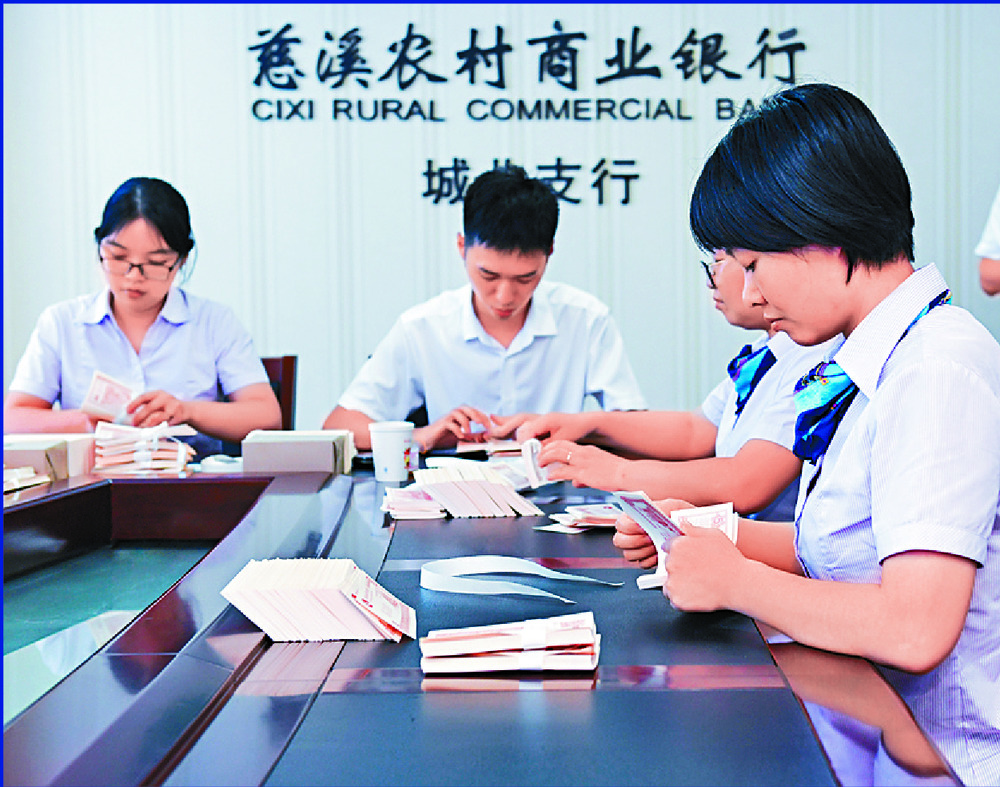 Majors tighten interbank lending in China