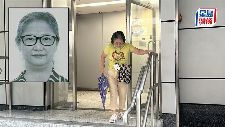 The sister of wanted fugitive Chin Po-fun was summoned by police to Tuen Mun Police Station on Tuesday to assist in the investigation. Inset shows wanted fugitive Chin Po-fun.