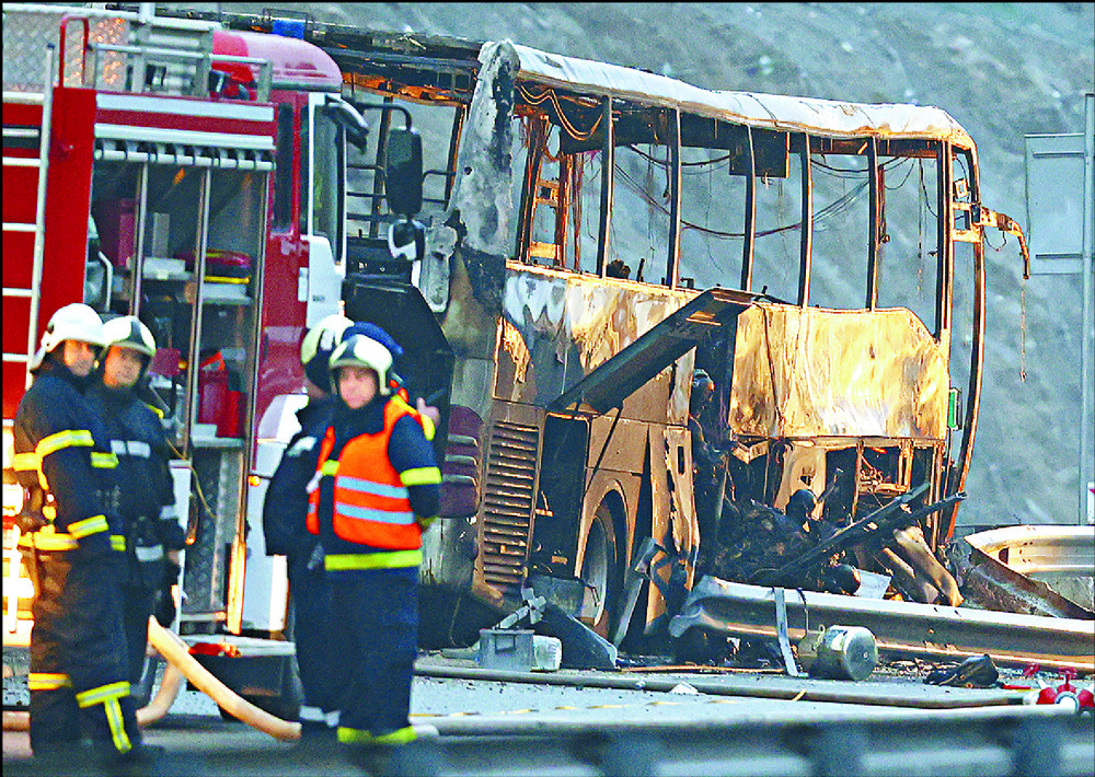 'Terrifying' scene after 45 die in bus fire