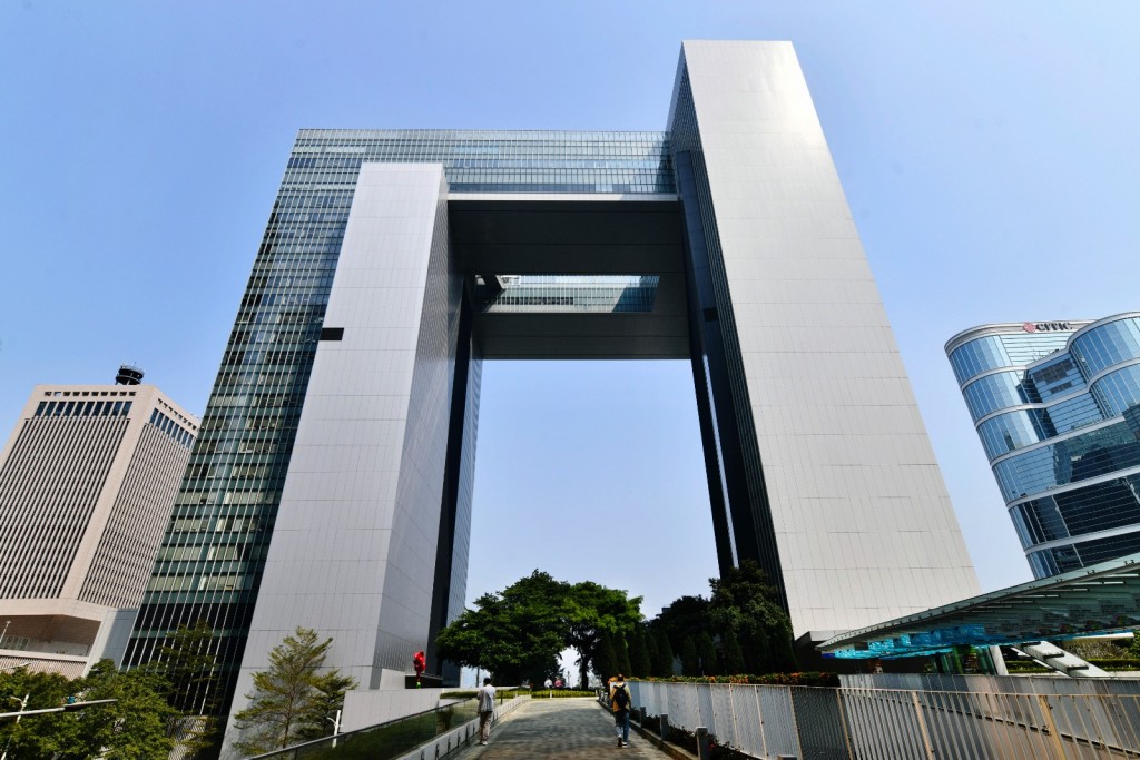Central Government Complex of the HKSAR in Admiralty. SING TAO