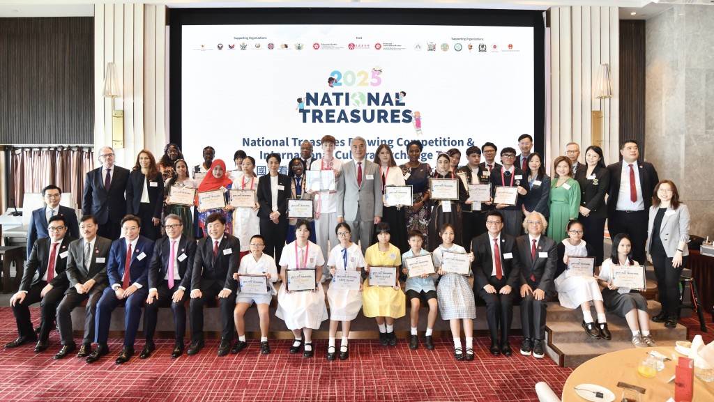 The Shine Tak Foundation held the award ceremony for its inaugural “National Treasures Global Vision” Drawing Competition and Cultural Exchange Program on Monday at the Hong Kong Palace Museum, drawing government representatives and winners from 13 countries to the city for a five-day program.