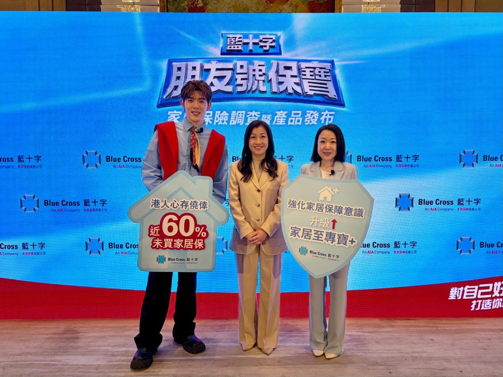 From left: Brand ambassador Aiden Hung, Bonnie Tse, Sylvia Chow