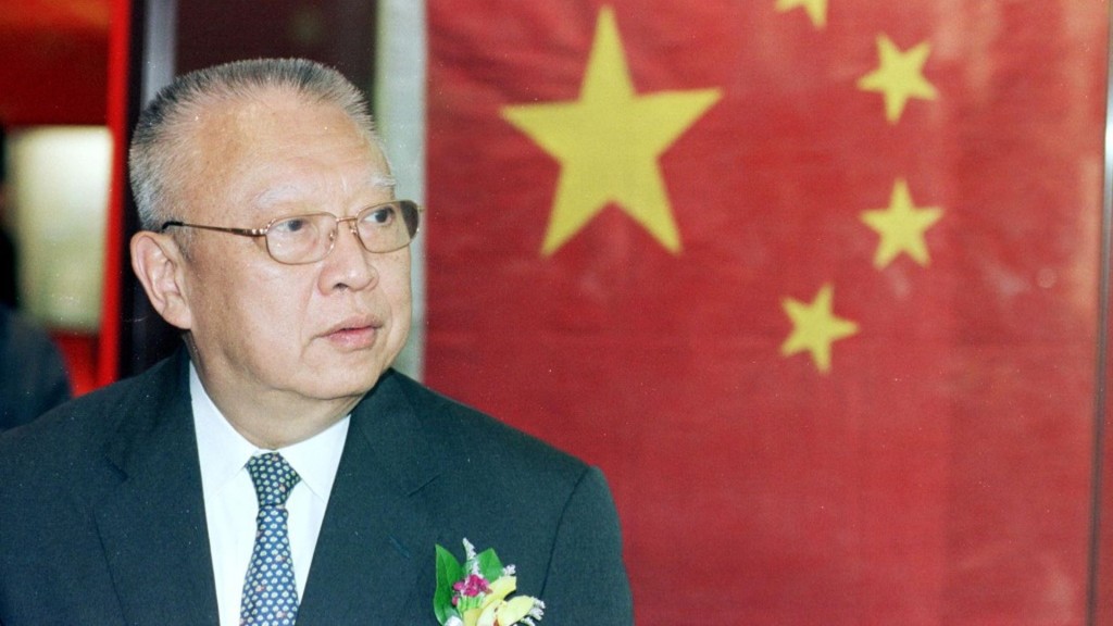File photo