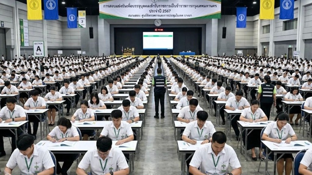 Over 3,600 candidates of Thailand's civil service exam last year were disqualified.
