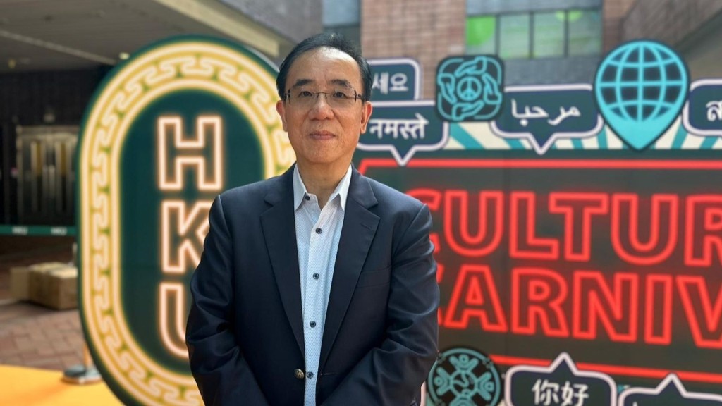 Bennett Yim, HKU's Director of Undergraduate Admissions and International Student Exchange