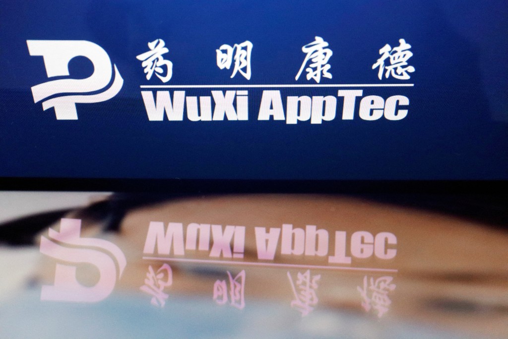 The logo of Chinese drug research and development group WuXi AppTec February 5, 2024. REUTERS