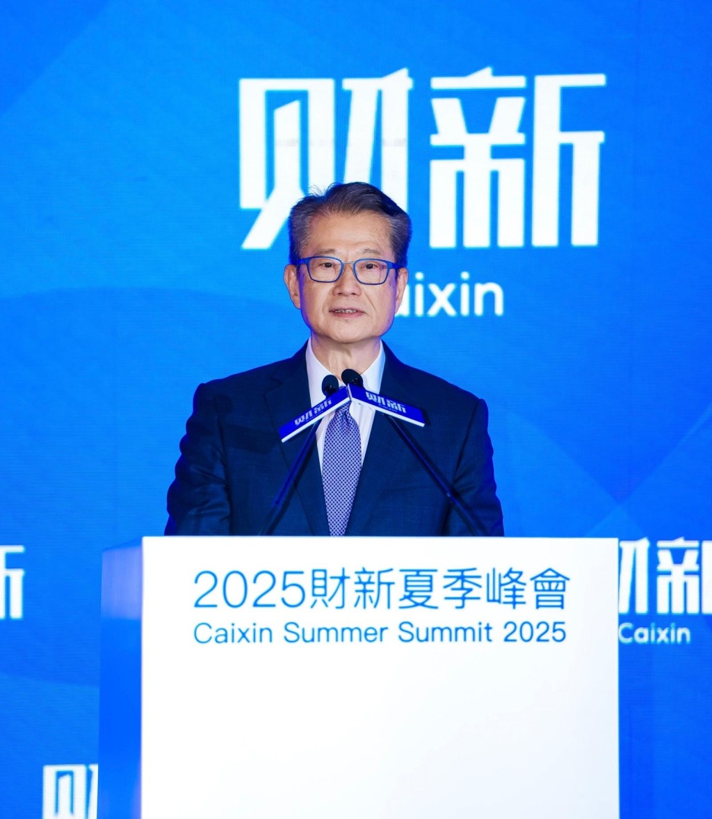 Paul Chan attended an event on June 13, 2025, in Hong Kong. Photo from the SAR government