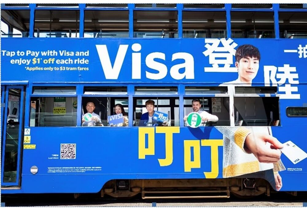 Ding Ding riders using Visa get $1 off