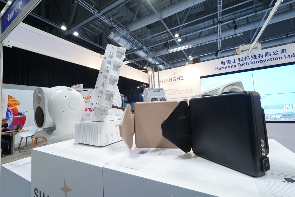 The company showcased a range of counter-UAS equipment and low-altitude, small-target detection radars designed for various operational scenarios.