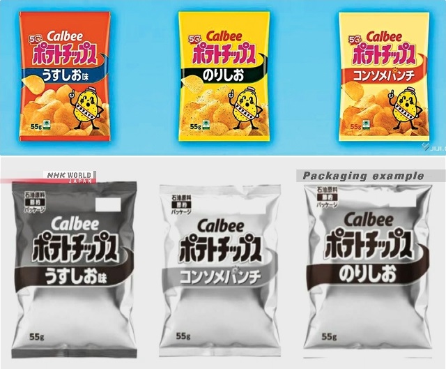 Calbee to switch some snack packaging to black and white. (Photo: NHK)