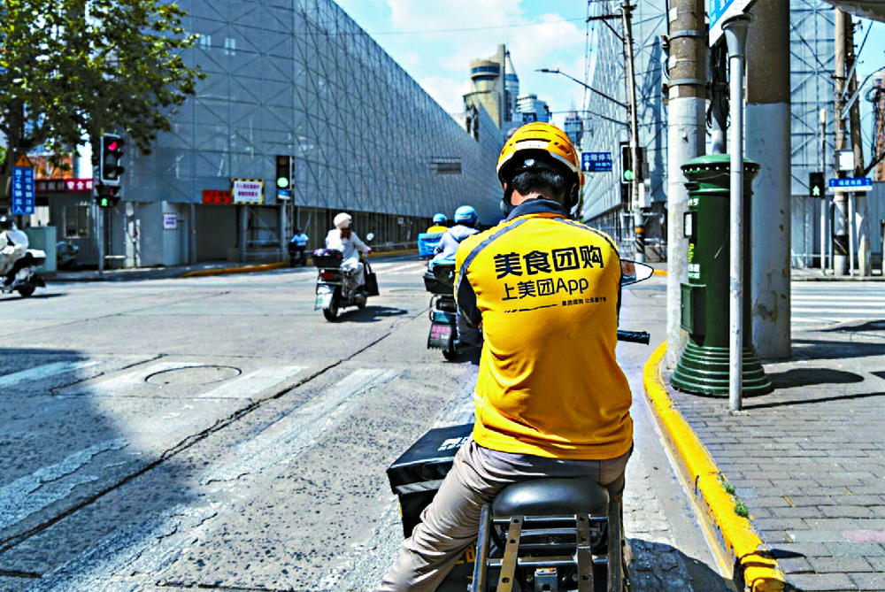 The delivery business maintained steady growth. BLOOMBERG The delivery business maintained steady growth. BLOOMBERG
