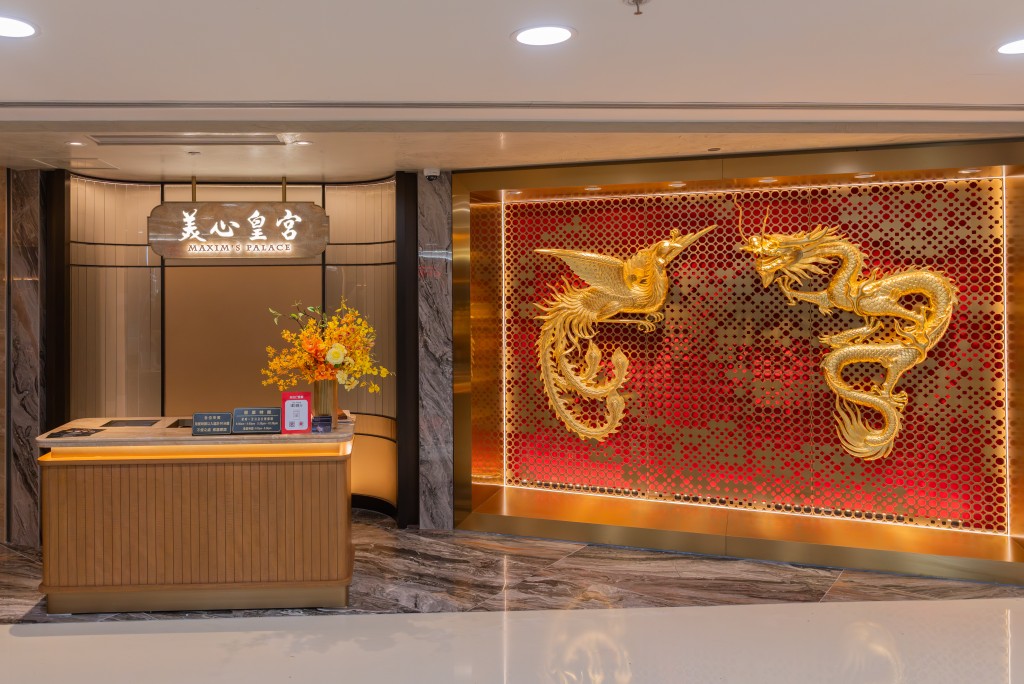 The opening marks Maxim’s Palace’s seventh branch.