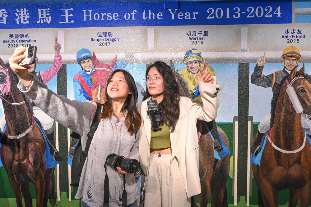 Mainland tourists are deeply interested in Hong Kong's racing culture. (Hong Kong Jockey Club)