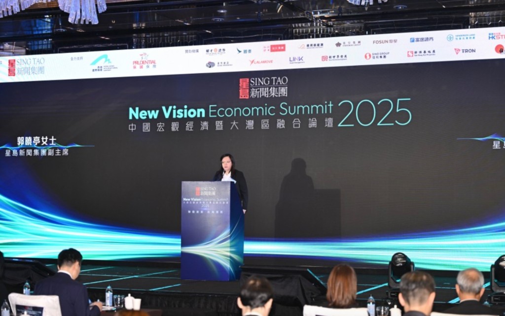 Vice-chairwoman at Sing Tao News Corp, Kwok Hiu-ting