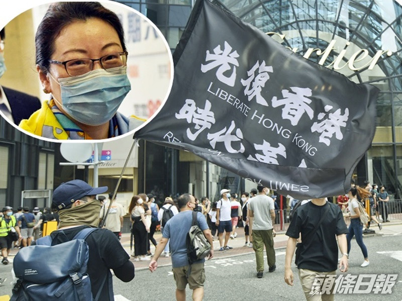 Teresa Cheng (top left) warned people not to test the law by continuing to chant the popular protest slogan “Liberate Hong Kong, the revolution of our times”. Teresa Cheng (top left) warned people not to test the law by continuing to chant the popular protest slogan “Liberate Hong Kong, the revolution of our times”.