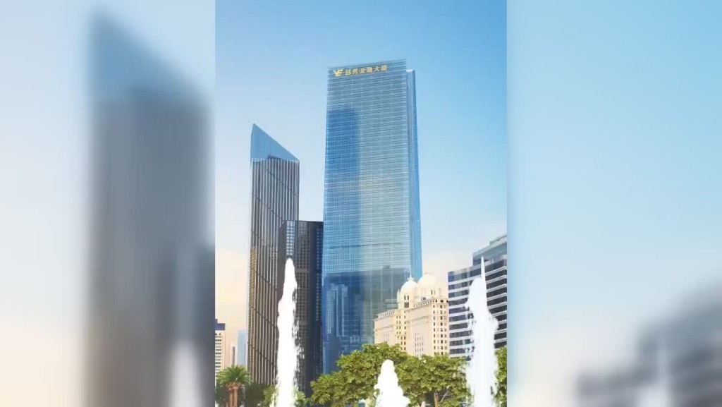 Yuexiu Financial Tower. Photo from official site