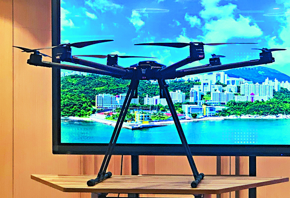 HKUST's drone and the proposed zone. AyrA WANG HKUST's drone and the proposed zone. AyrA WANG
