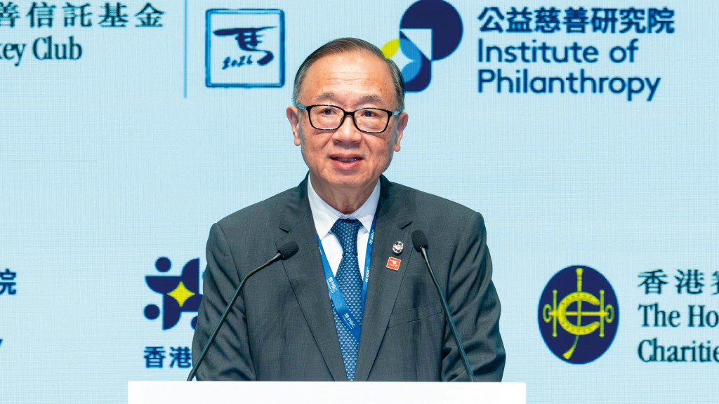 Club Chairman The Hon Martin Liao said that PBC 2026 examines the need for systems change, new approaches to capital and the capabilities required to deliver impact. Club Chairman The Hon Martin Liao said that PBC 2026 examines the need for systems change, new approaches to capital and the capabilities required to deliver impact.