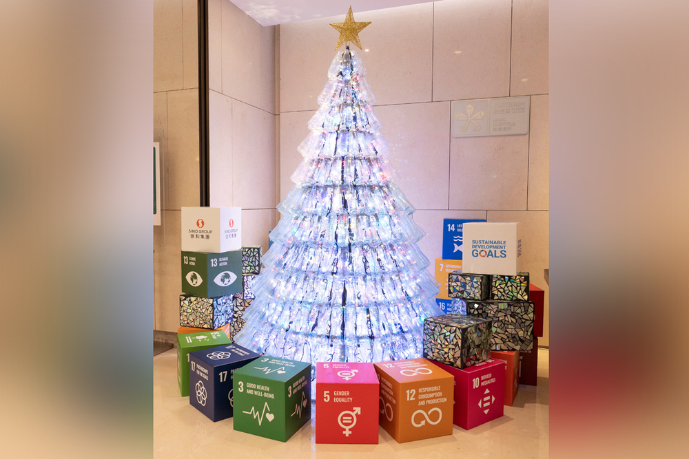 The upcycled Christmas tree at Tsim Sha Tsui Centre was made from 500 plastic bottles and 350 CDs. The upcycled Christmas tree at Tsim Sha Tsui Centre was made from 500 plastic bottles and 350 CDs.