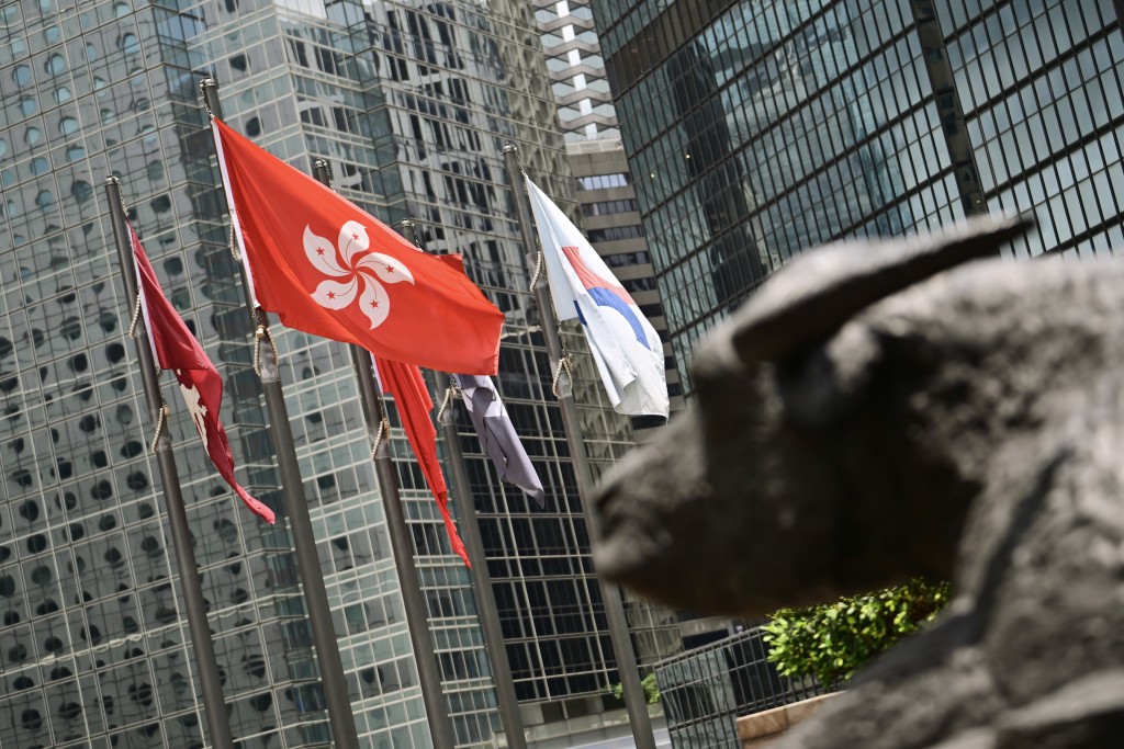 Hong Kong stocks are at a four-year high. SING TAO