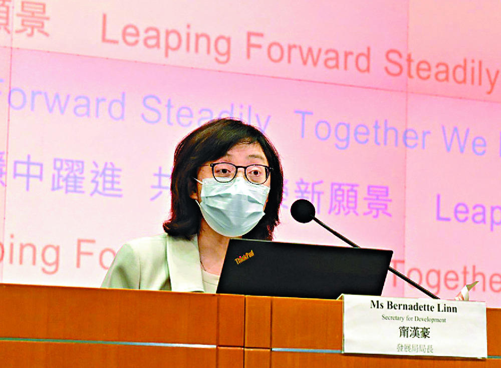 Bernadette Linn says opportunities will be lost if the government only sells sites when the market performs well. Sing Tao Bernadette Linn says opportunities will be lost if the government only sells sites when the market performs well. Sing Tao