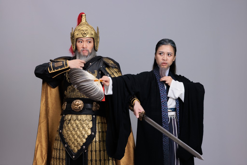 Taming the Dragon cast. AFTEC