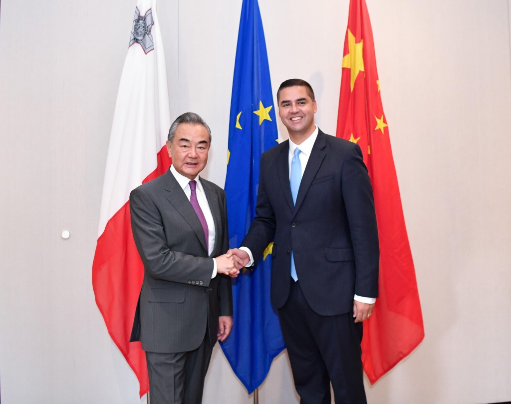 Wang Yi, member of the Political Bureau of the Communist Party of China Central Committee and director of the Office of the Foreign Affairs Commission of the CPC Central Committee, meets with Maltese Foreign Minister Ian Borg, in Malta, on Sept 16, 2023. (PHOTO / XINHUA)