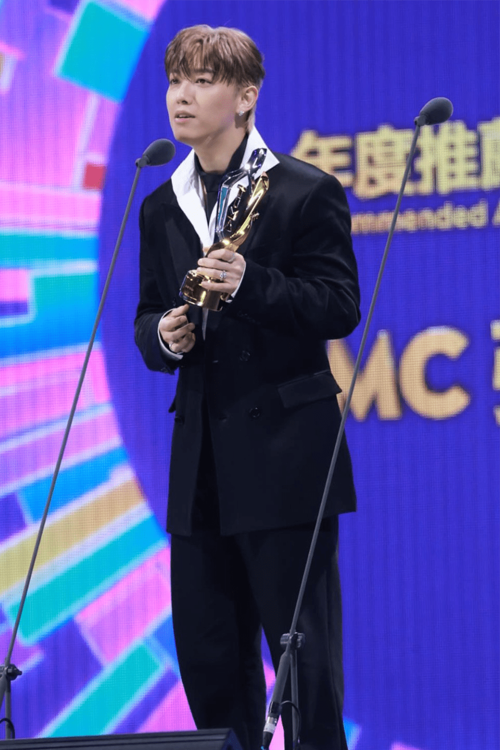 MC Cheung Tin-fu