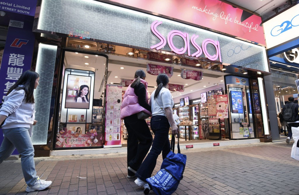 A Sa Sa store in Hong Kong. SING TAO