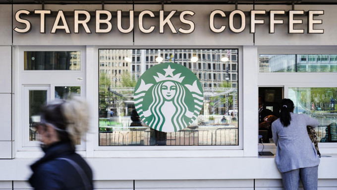 The coffeehouse chain maintains its optimism toward the Chinese market. Photo by AP The coffeehouse chain maintains its optimism toward the Chinese market. Photo by AP