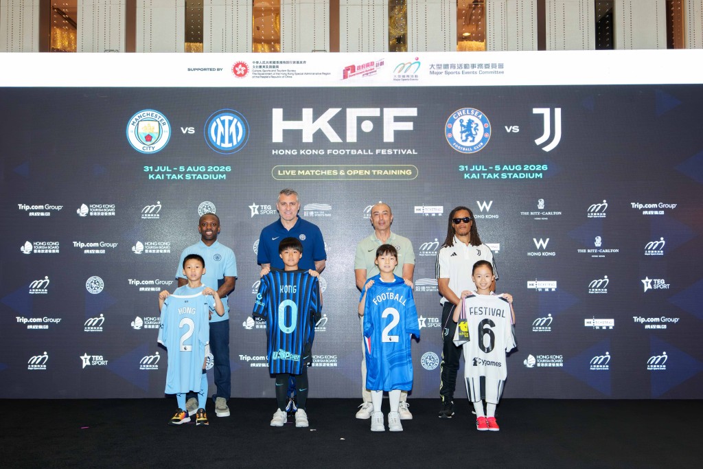 Legends from the four participating clubs - (from left) Shaun Wright-Phillips, Christian Vieri, Roberto Di Matteo, and Edgar Davids attended the HKFF press conference on Tuesday.