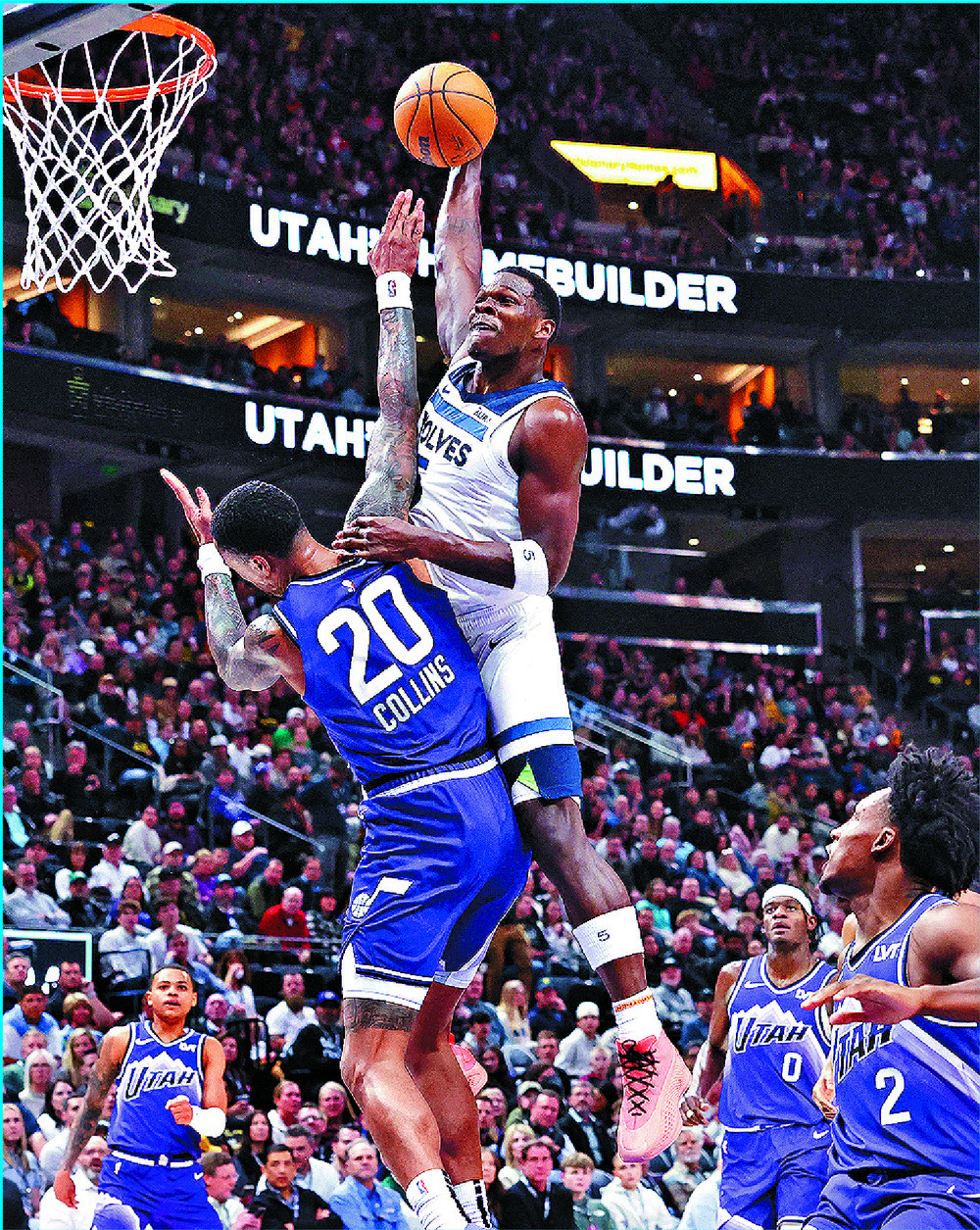 Monster dunk