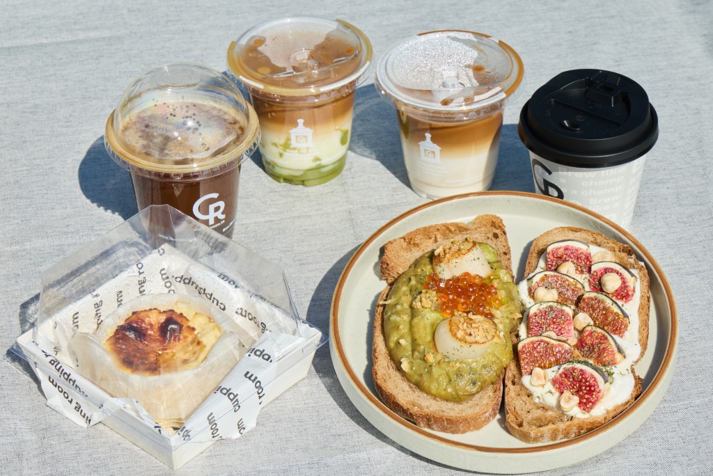 Cupping Room picnic set.