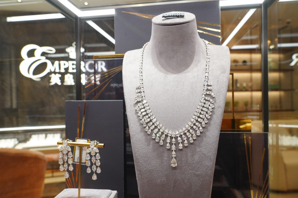 Emperor Watch & Jewellery.