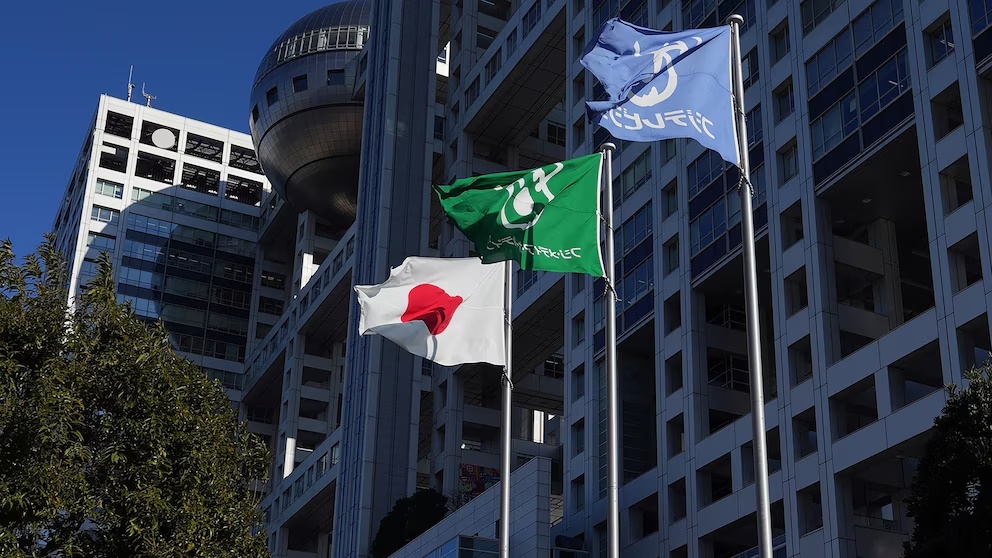 Fuji Television headquarter building is seen Friday, Jan. 17, 2025, in Tokyo. (AP Photo/Eugene Hoshiko) Fuji Television headquarter building is seen Friday, Jan. 17, 2025, in Tokyo. (AP Photo/Eugene Hoshiko)