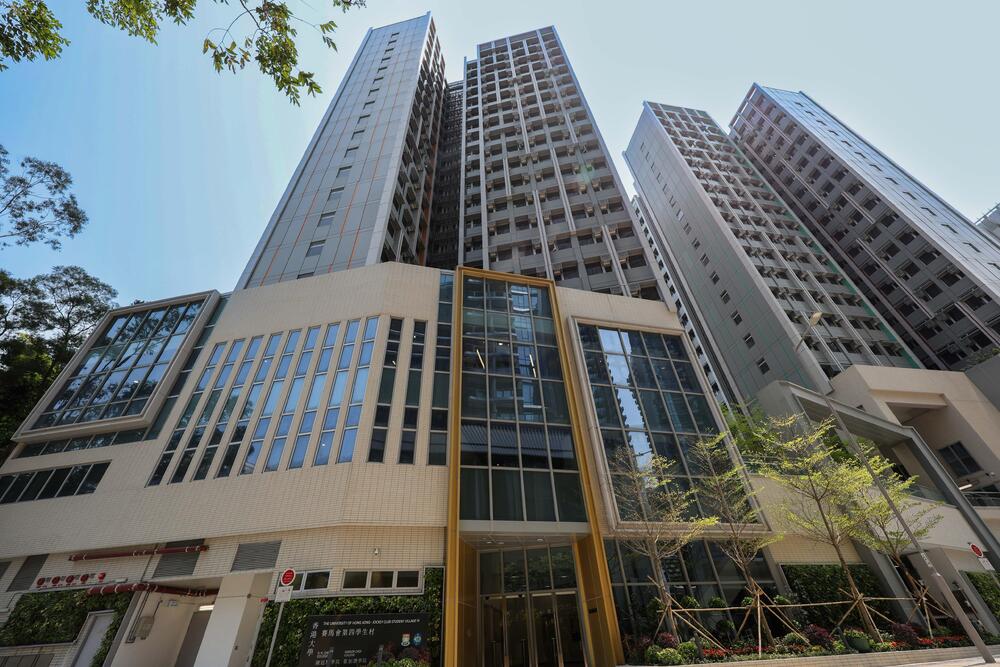 Jockey Club Student Village IV