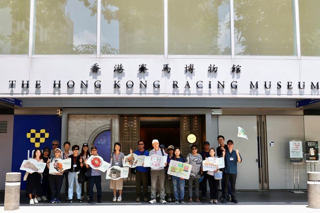 The Hong Kong Jockey Club Series: ICH Highlight Tours offer nine themed itineraries that take participants across different districts to explore intangible cultural heritage items. The Hong Kong Jockey Club Series: ICH Highlight Tours offer nine themed itineraries that take participants across different districts to explore intangible cultural heritage items.
