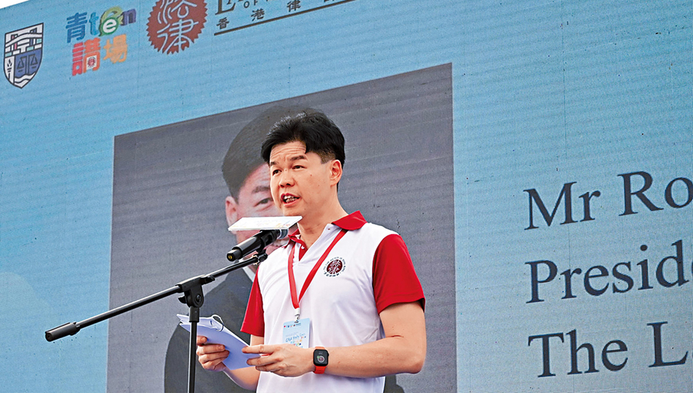 Roden Tong, President of The Law Society of Hong Kong