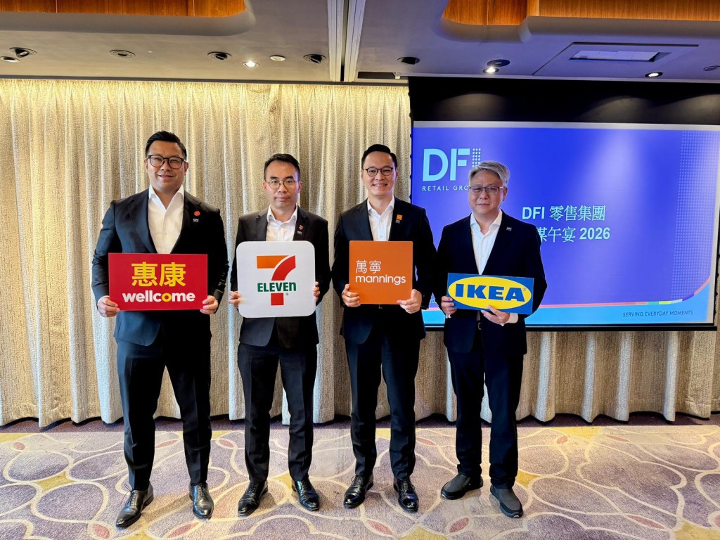 DFI Retail Group Representatives