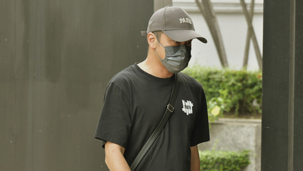 Joseph Leung Yiu-cho, 48, appeared in the District Court on Thursday on one charge of conspiracy to defraud. Joseph Leung Yiu-cho, 48, appeared in the District Court on Thursday on one charge of conspiracy to defraud.
