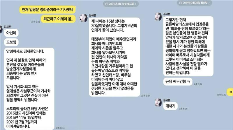 (Online Photo) (Online Photo)