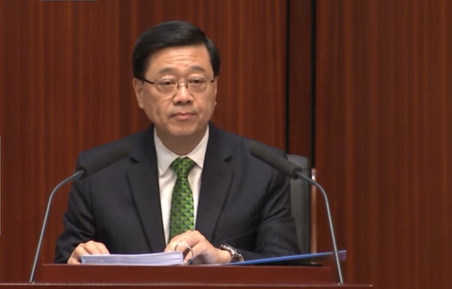 Chief Executive John Lee Ka-chiu delivered his fourth Policy Address on Wednesday morning