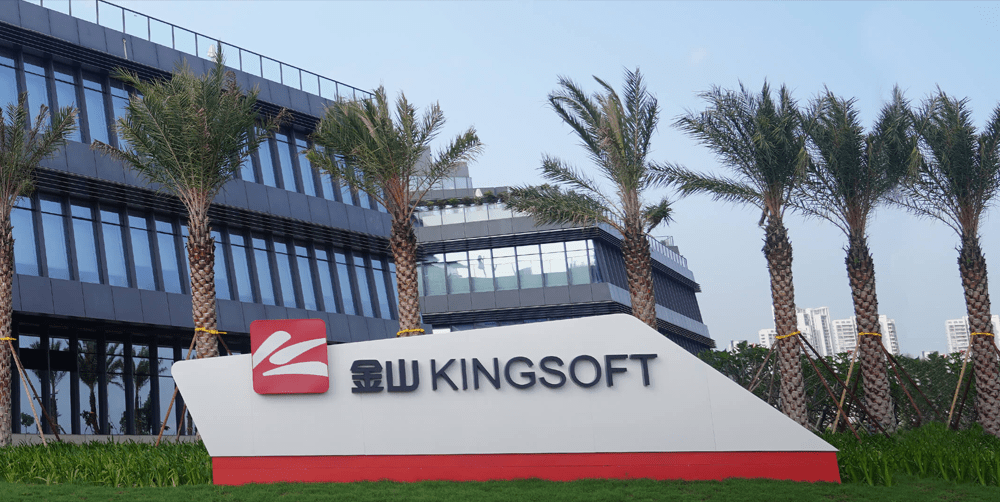 KINGSOFT CORPORATION