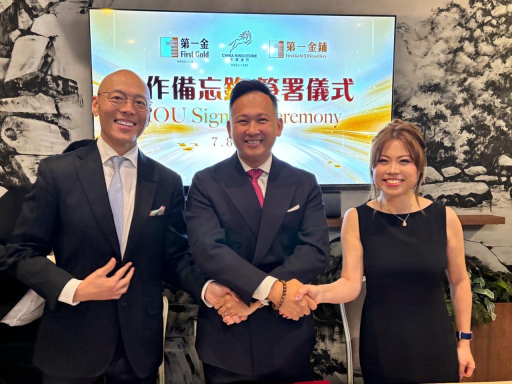 From left: Lawrence Kook, managing director at First Gold; Chin Then Hin; and Kanis Chan, chief executive at FG 3.0.