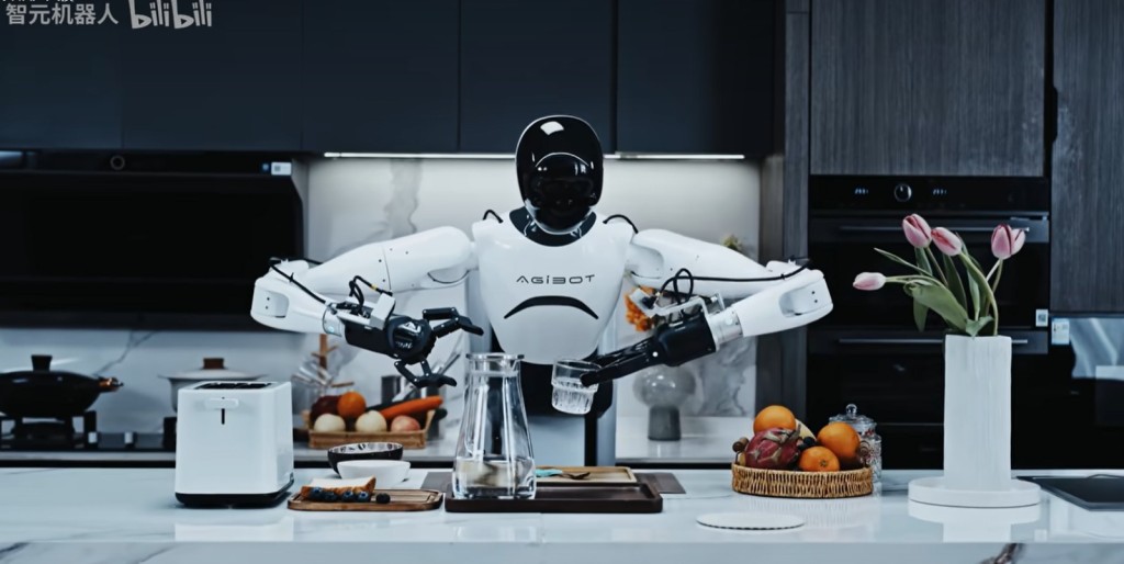 Screenshot from AgiBot's demo video released on March 10.
