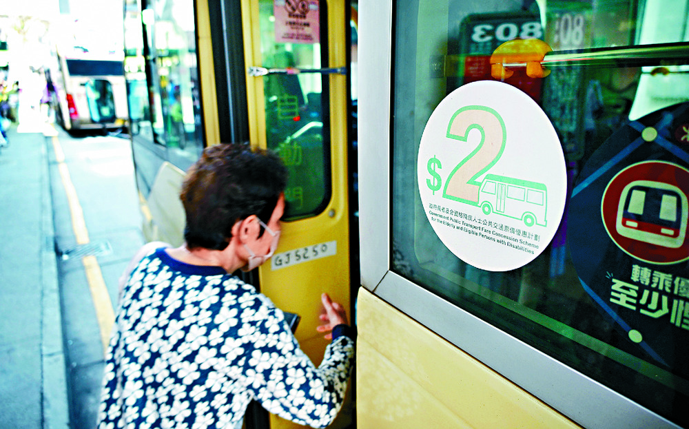 Chan Kin-por has also suggested a cap on subsidies per ride under the discount scheme. SING TAO Chan Kin-por has also suggested a cap on subsidies per ride under the discount scheme. SING TAO