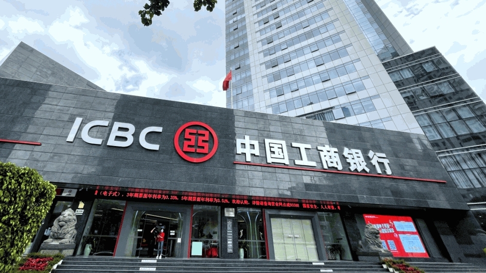 ING sues ICBC for copper deal losses, seeks $170m in damages: FT