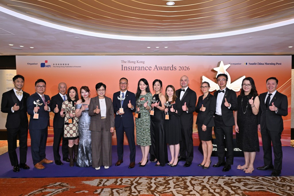 Sunlife celebrates an outstanding achievement at the Hong Kong Insurance Awards 2026, taking home seven accolades. Members of the management team share the joy and celebrate this remarkable team achievement. SUN LIFE