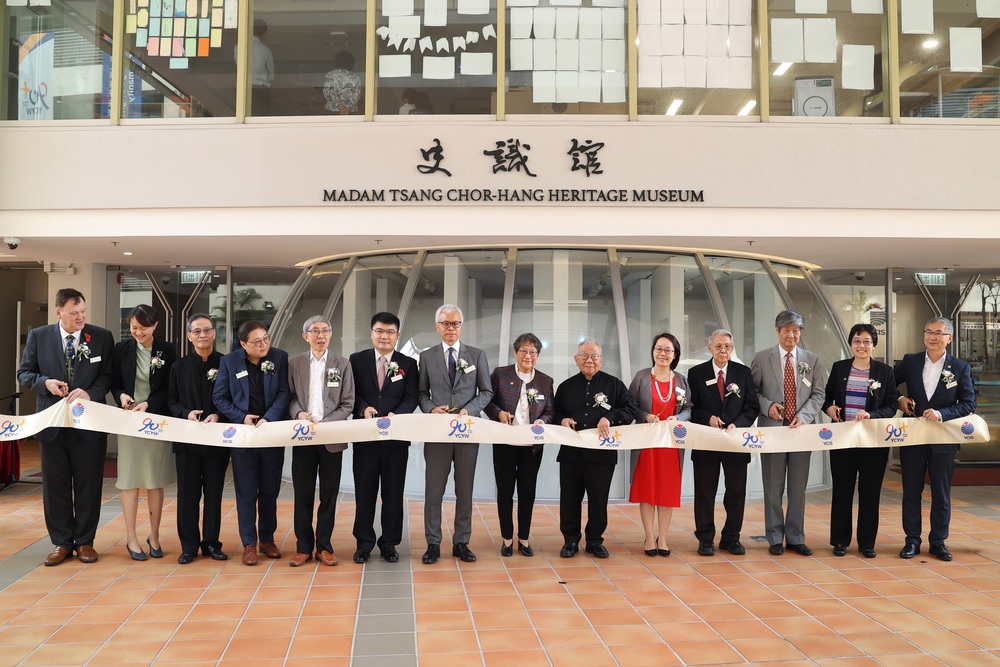 Ribbon-Cutting Ceremony for the first YCYW''s Madam Tsang Chor-hang Heritage Museum